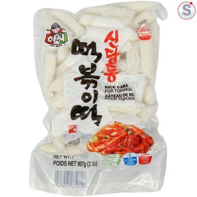 ASSI 韩国年糕条 2磅装 ASSI Korean Rice Cake (Topokki) 2lb