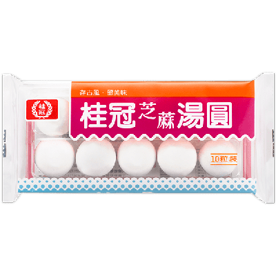 桂冠芝麻汤圆 10只装 Laurel Sesame Rice Balls 10pc