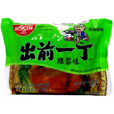 出前一丁鸡蓉面 整箱30包 Nissin Demae Ramen Chicken Flavor 30pk Case
