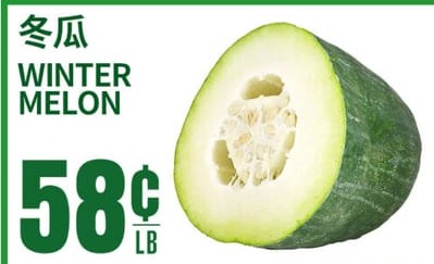 本周特价|美东超市 (新泽西 Plainsboro) 高麗菜$0.48起 共24项