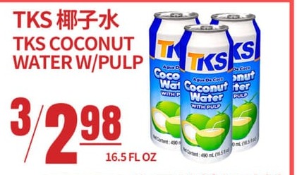 本周特价|美东超市 (新泽西 Plainsboro) 高麗菜$0.48起 共24项