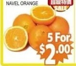 本周特价|兴旺超级市场 (法拉盛) 加州橙$0.40起 共17项