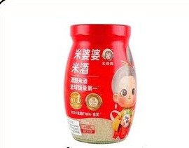 米婆婆酒酿 RICE WINE