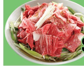 酱腌肋眼牛肉