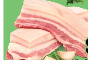 无骨带皮五花肉片