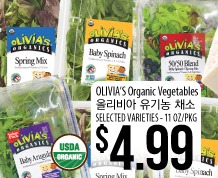 OLIVIA'S Organic Vegetables