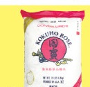 KOKUHO Rose California Supreme Rice