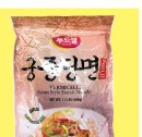 FOODCELL Vermicelli Asian Style Starch Noodles
