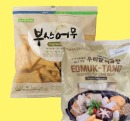 NONGHYUP Fish Cakes