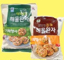 SAJO DAERIMSEON Seafood Patty