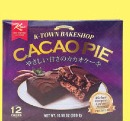 K TOWN Bakeshop Cacao Pie