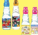 SAITO Ramune