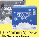 LOTTE Seolemim Soft Serve Milk Shake in a Pouch