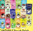 CANTABILE Pouch Drink