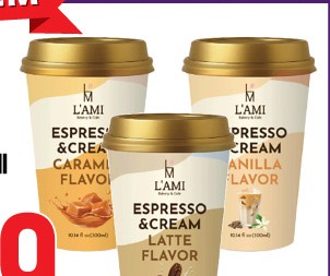 CAFE LAMI Espresso & Cream Latte