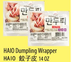 饺子皮