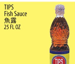 鱼露