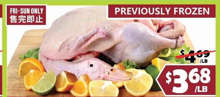 DUCK (W/HEAD & FEET) 鴨(有頭有腳) PREVIOUSLY FROZEN FRI-SUN ONLY 售完即止