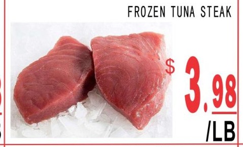 金槍魚塊 Frozen Tuna Steak