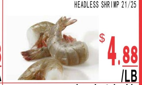 南美無頭蝦21/25 Headless Shrimp 21/25