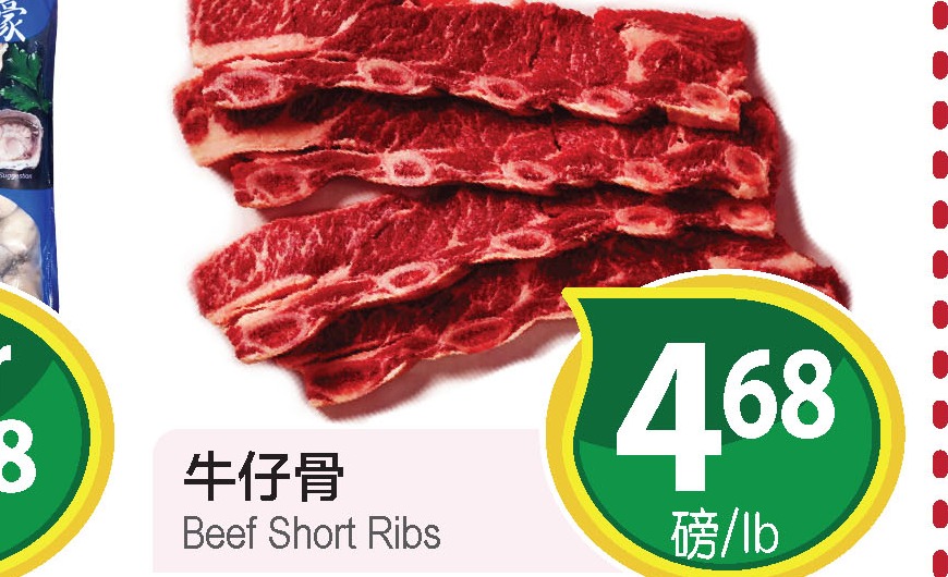 秀 韩式单冻生蚝肉 Frozen Cooked Oyster 227g
