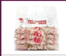 红叶刀削面 Sliced Noodles