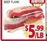 牛腩 BEEF FLANK