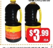 李錦記味極鮮特級醬油 Seasoning Soy Sauce 59floz
