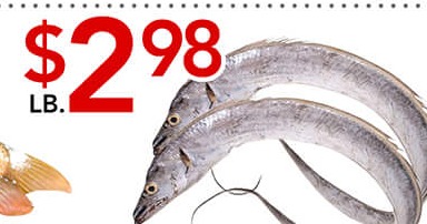 冰鲜大带鱼 Chilled Large Beltfish
