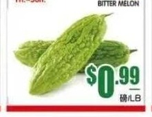本周特价|新飞龙超级市场 (长岛 Mineola) 猪腿骨$0.88起 共25项