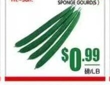 本周特价|新飞龙超级市场 (长岛 Mineola) 猪腿骨$0.88起 共25项