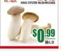 本周特价|新飞龙超级市场 (长岛 Mineola) 猪腿骨$0.88起 共25项