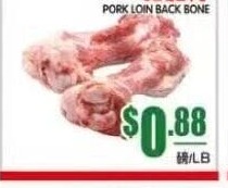 本周特价|新飞龙超级市场 (长岛 Mineola) 猪腿骨$0.88起 共25项