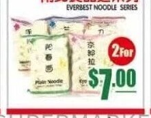 南北食品麵系列 EVERBEST NOODLE SERIES