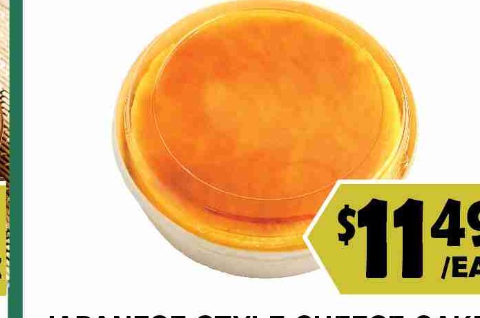 JAPANESE STYLE CHEESE CAKE 日式輕乳酪蛋糕