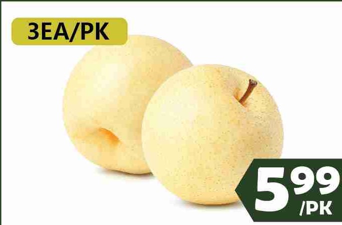 GOLDEN PEAR (CHINA) 3EA/PK 黃金梨