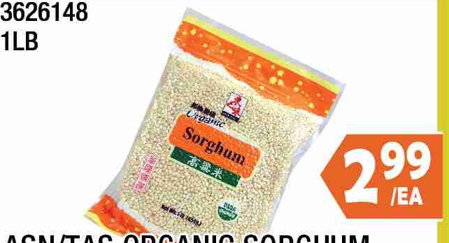 ASN/TAS ORGANIC SORGHUM (KAOLIANG) 東之味有機高粱