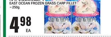 东海脆鲩鱼片