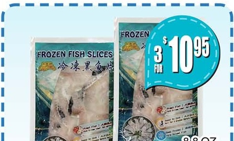 如意牌冷凍黑魚片 YU YEE BRAND FROZEN FISH SLICES 8.8 OZ
