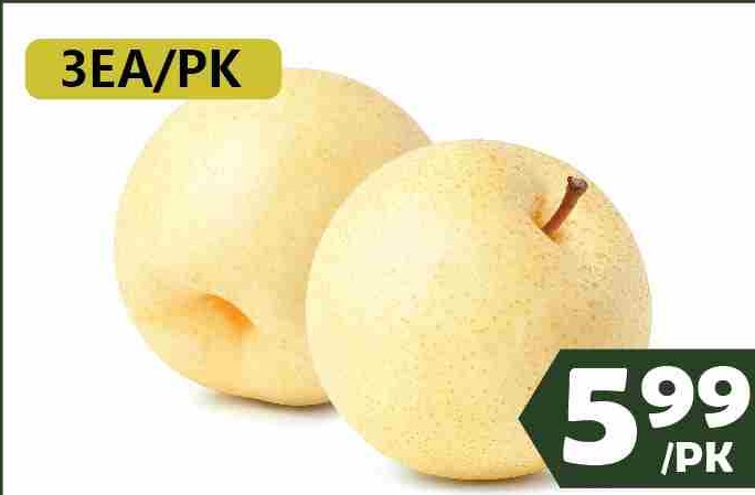 GOLDEN PEAR (CHINA) 3EA/PK 黃金梨(中國) $5.99/PK