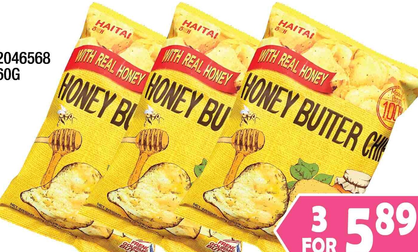 HAITAI HONEY BUTTER CHIP SMALL 60G 海太蜂蜜奶油薯片小 3 FOR $5.89