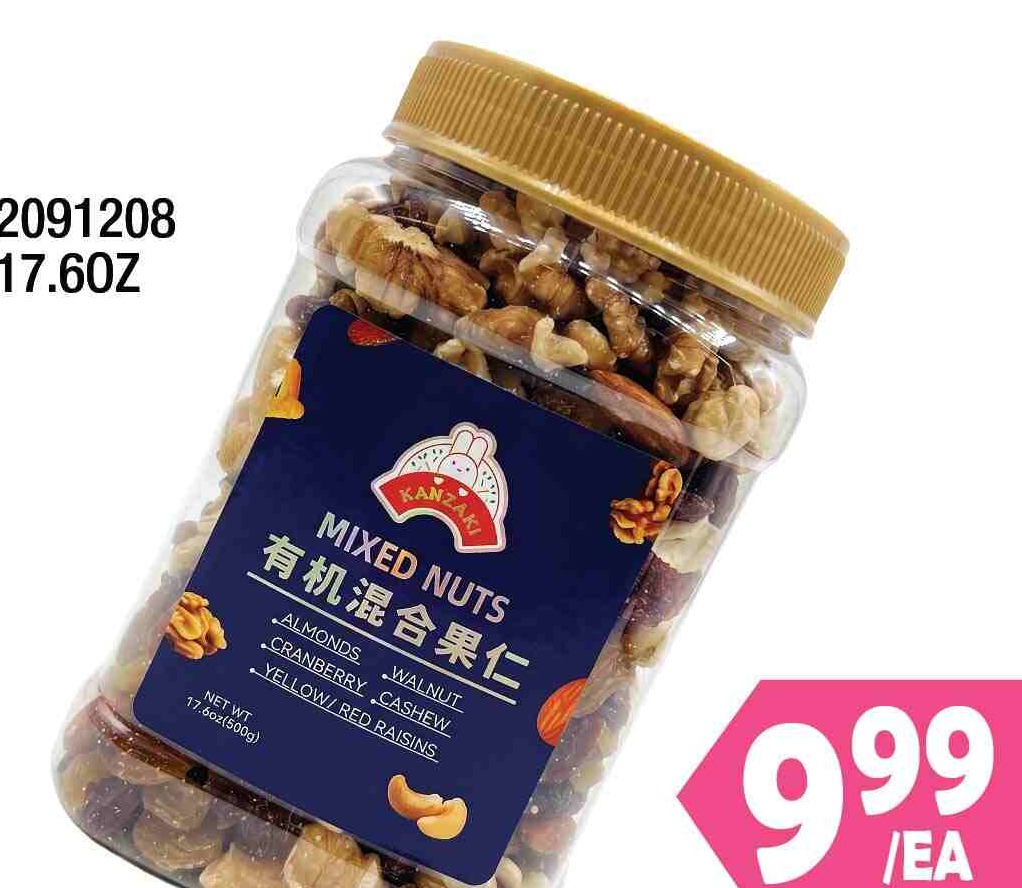 KANZAKI MIXED NUTS 17.6OZ KANZAKI有機混合果仁 $9.99/EA