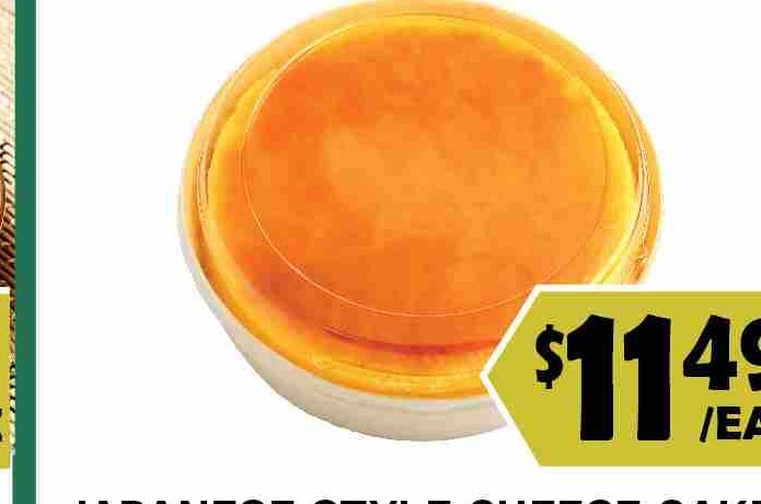 JAPANESE STYLE CHEESE CAKE 日式輕乳酪蛋糕 $11.49/EA