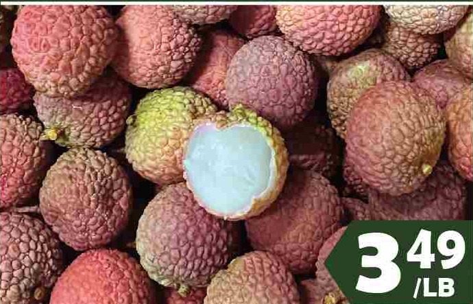 YU HE BAO LYCHEE 玉荷包荔枝 $3.49/LB