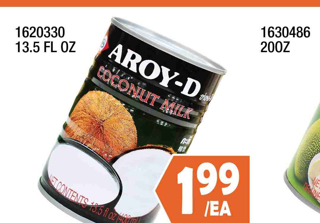 AROY-D LYCHEE IN SYRUP 20OZ AROY-D糖水荔枝 $3.99/EA