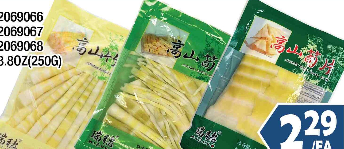 MIZUHO MOUNTAINBAMBOO SHOOTS SERIES 8.80Z(250G) 瑞穗高山筍系列 $2.29/EA