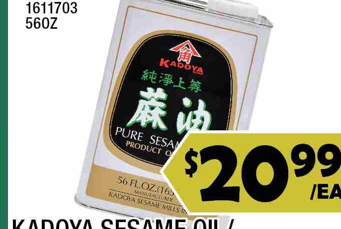 KADOYA SESAME OIL/GOMA (TIN) 750ML 麻油 $20.99/EA