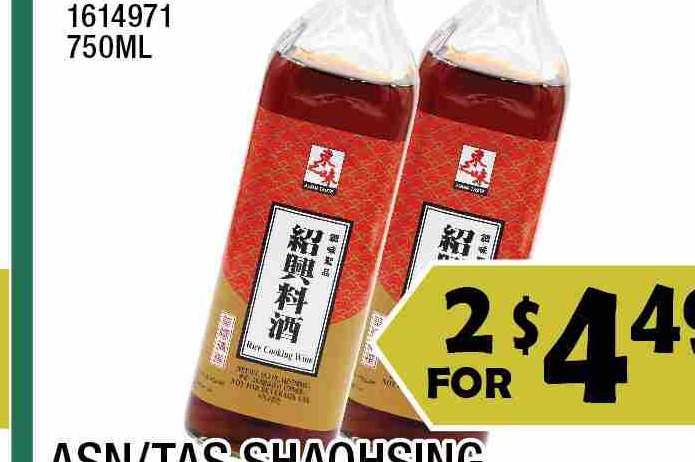 ASN/TAS SHAOHSING COOKING WINE 750ML 東之味紹興料酒 2 FOR $4.49