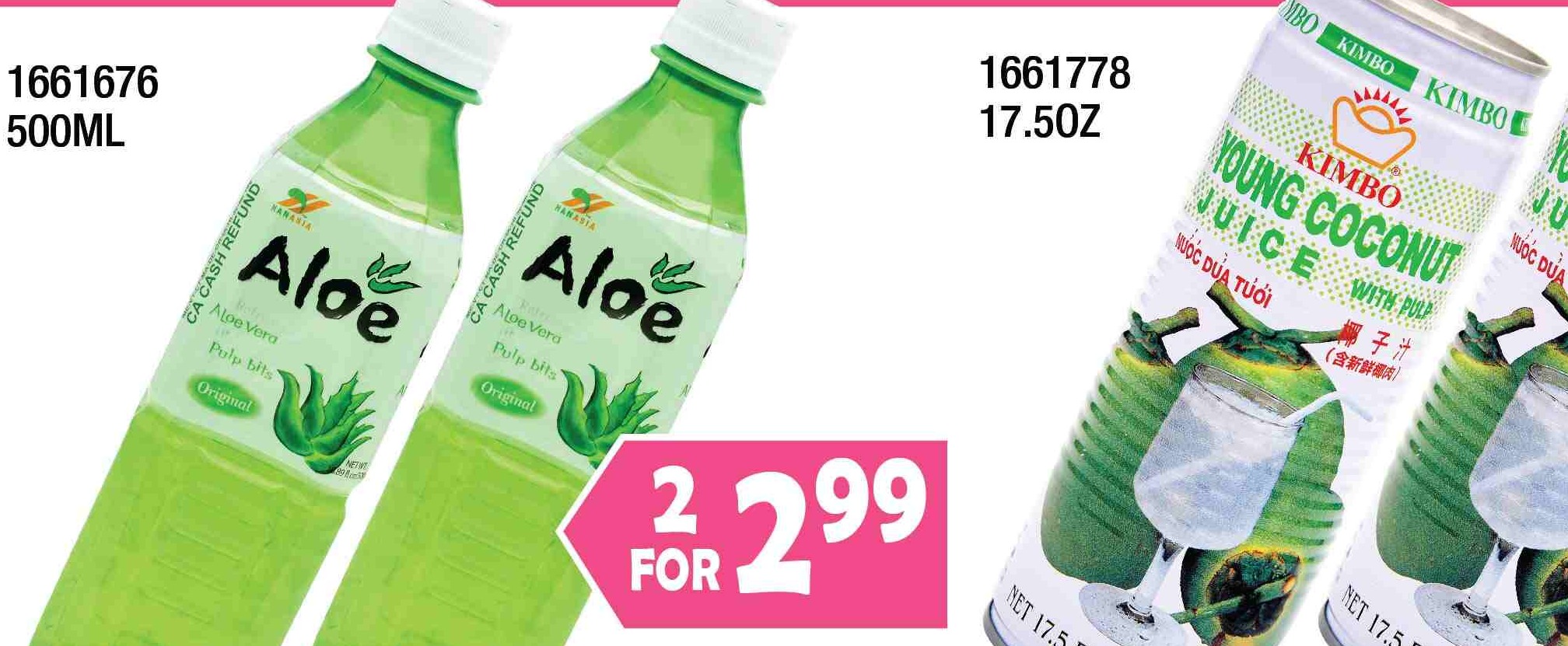 HANASIA ALOE VERA DRINK 500ML 韓亞蘆薈飲料 2 FOR $2.99