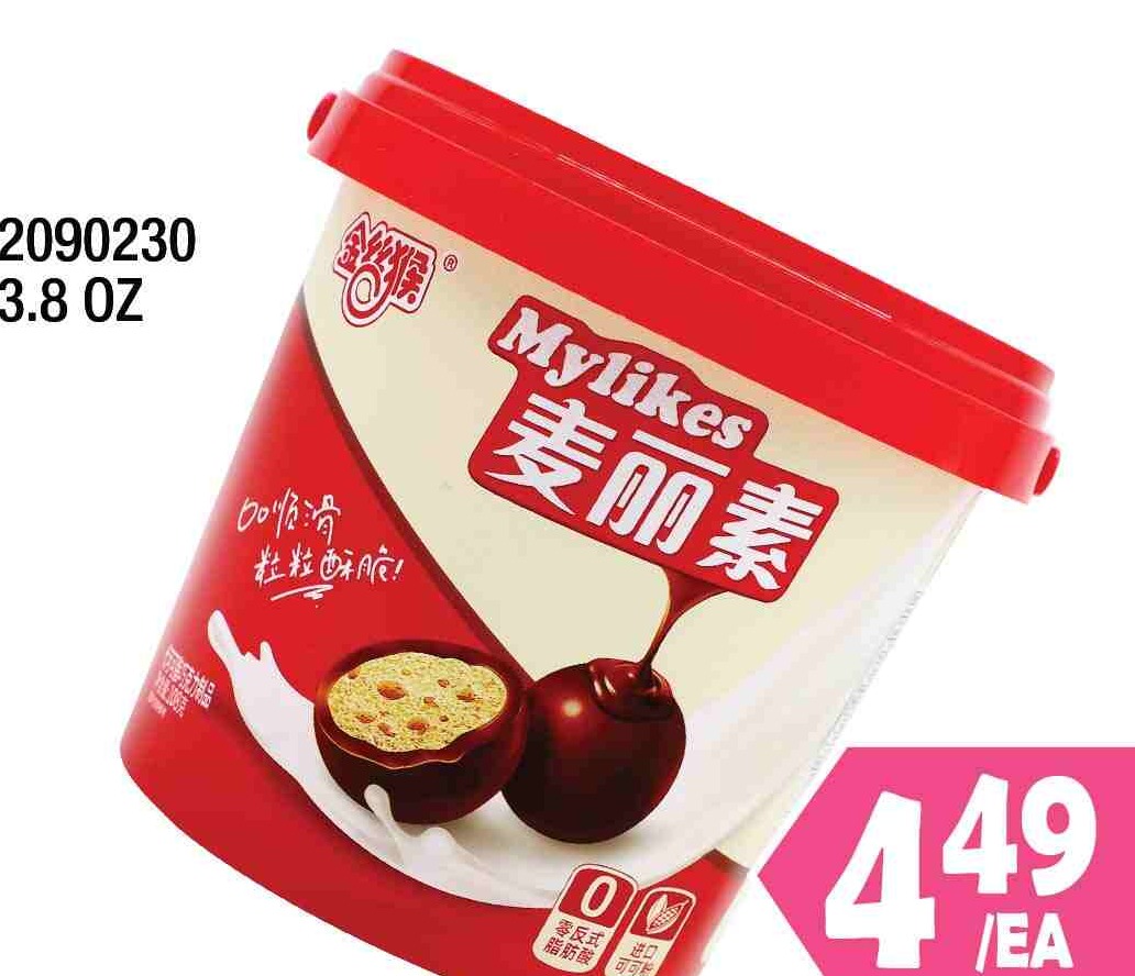 MYLIKES 3.8OZ 金絲猴麥麗素 $4.49/EA